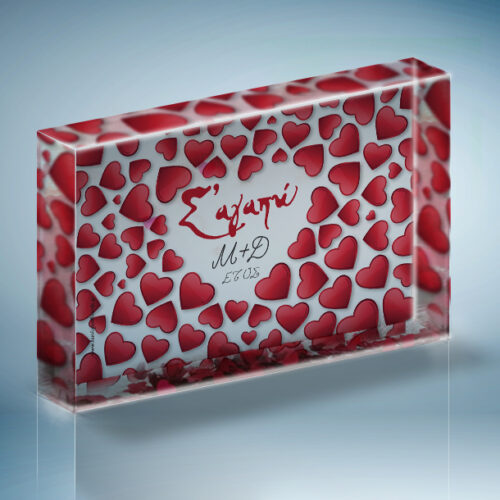 Για ζευγάρια, Κορνίζα με αιωρούμενες καρδούλες, Προσωποποιημένη με αρχικά