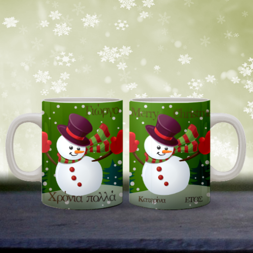 Χριστουγεννιάτικη Κούπα Merry Christmas με Χιονάνθρωπο
