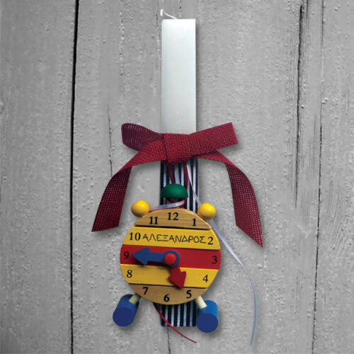 Λαμπάδα με συναρμολογούμενο διακοσμητικό ξύλινο ρολόι με Όνομα