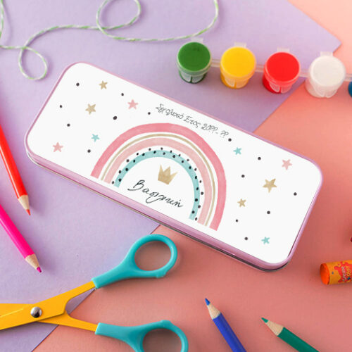 Κασετίνα Σχολική με Ουράνιο Τόξο, Όνομα, Έτος