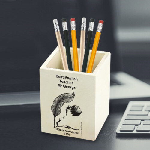 Best σε Ξύλινη Μολυβοθήκη με Όνομα για δάσκαλο