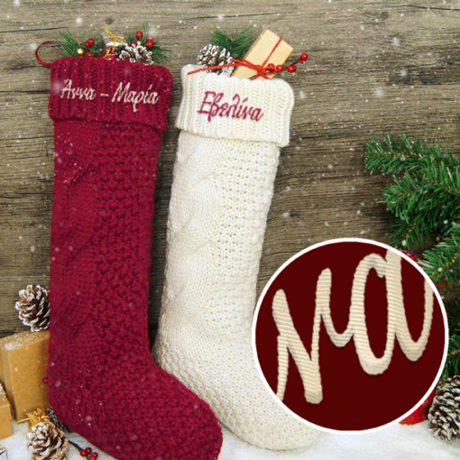 Πλεκτή με Κέντημα Μπότα Διακοσμητική με Όνομα