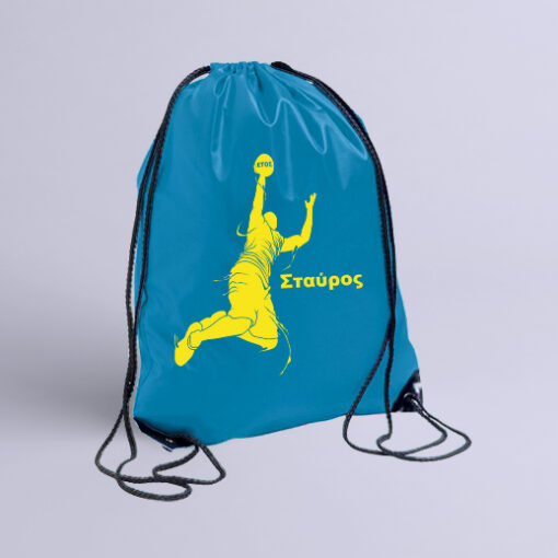 Σακίδιο Γυμναστικής με Μπασκετμπολίστα, με Όνομα, Έτος