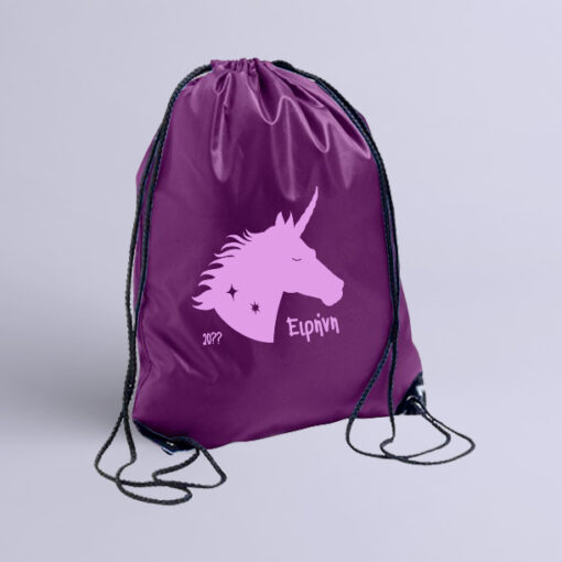 Σακίδιο Γυμναστικής με Μονόκερο και Όνομα, Έτος