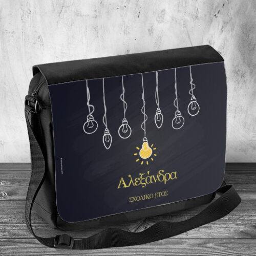 Σχολική Τσάντα Ώμου με Εικαστικό Προσωποποιημένο με Όνομα