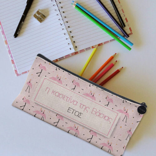 Κασετίνα Λινή με Φλαμίνγκο Υφασμάτινη με Όνομα, Έτος