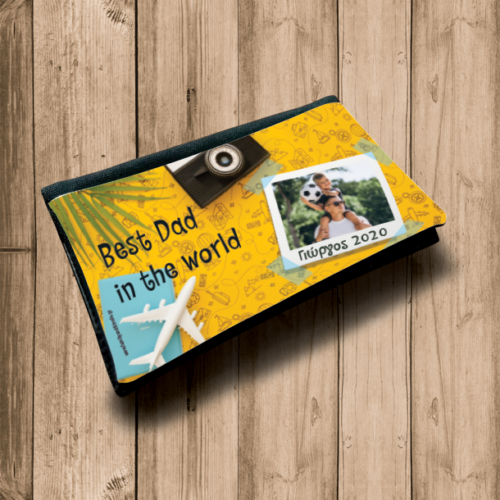 Θήκη καπνού με Μήνυμα, Δώρο με Φωτογραφία, Όνομα