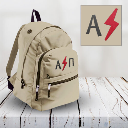 Σακίδιο Πλάτης Embroidered, Kέντημα Κεραυνός και Αρχικά