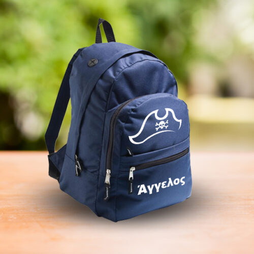 Σακίδιο Πλάτης με Πειρατικό Καπέλο και Όνομα για Αγόρι