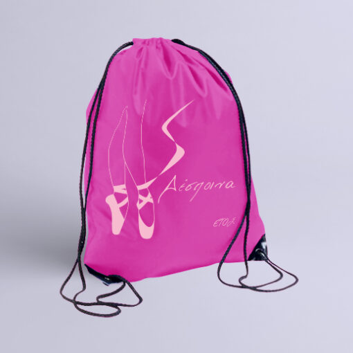 Σακίδιο Γυμναστικής για Μπαλέτο, Ρυθμική με Όνομα