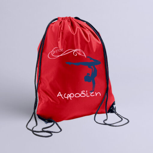 Σακίδιο Γυμναστικής Προσωποποιημένο για Ρυθμική, Μπαλέτο με Όνομα και Έτος