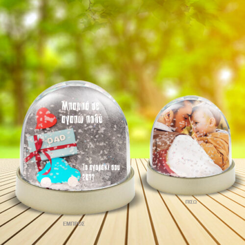 Χιονόμπαλα δώρο για άνδρες, Προσωποποιημένη με Φωτογραφία