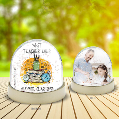 Χιονόμπαλα με Βιβλία, Ευχές, Φωτογραφία, Ονόματα