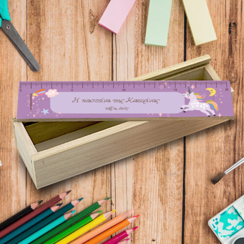 Ξύλινη Κασετίνα με Μονόκερο για Κορίτσια Δημοτικού με Όνομα