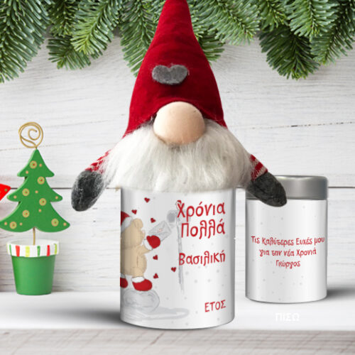 Πάνινος Άη Βασίλης σε Κουτί Προσωποποιημένο με Όνομα, Ευχές