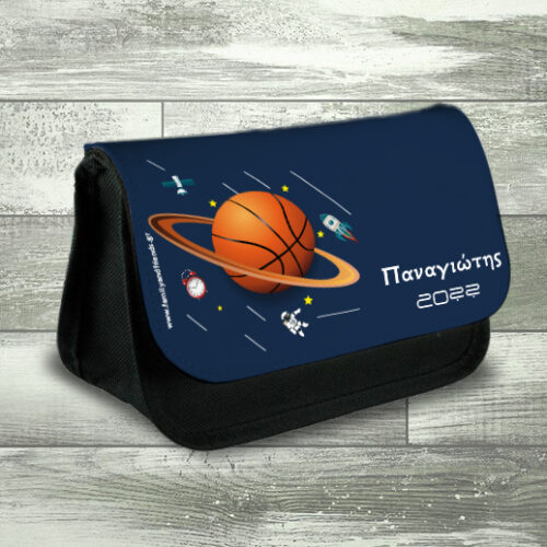 Κασετίνα πλανήτης Μπάσκετ, Υφασμάτινη με Όνομα, Έτος