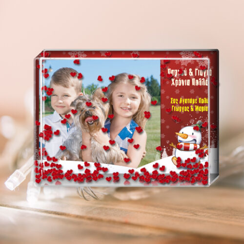 Κορνίζα με Χιονάθρωπο με Ευχές, Φωτογραφία, αιωρούμενες καρδούλες