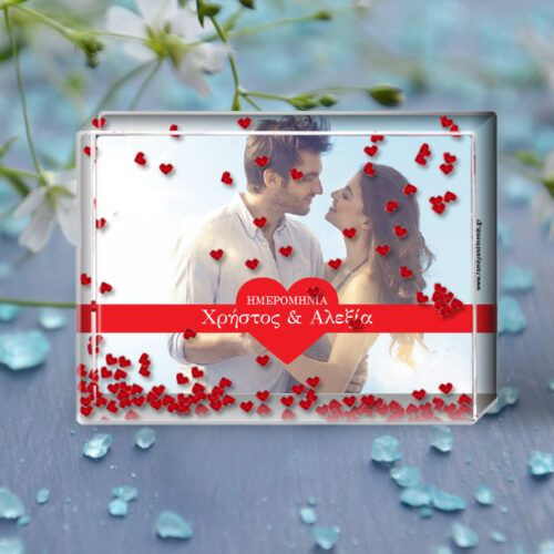 Ευχές σε Καρδιά, Κορνίζα με Φωτογραφία, αιωρούμενες καρδούλες