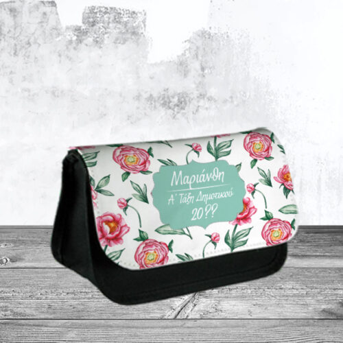 Κασετίνα με Λουλούδια Υφασμάτινη, με Όνομα, Τάξη