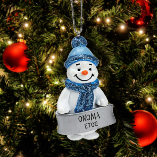 Κεραμικό Στολίδι Χιονάνθρωπος για δέντρο με Όνομα