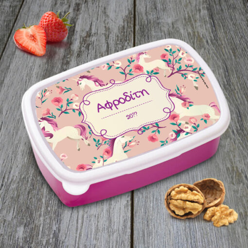 Φαγητοδοχείο παιδικό,  με Μονόκερο για σχολείο με Όνομα