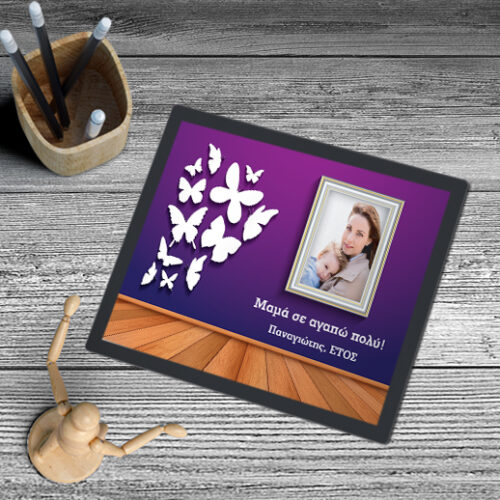 Mouse Pad με Ευχές, Προσωποποιημένο με Φωτογραφία