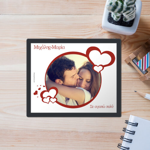 Προσωποποιημένο με φωτογραφία Mouse Pad με μήνυμα, ονόματα
