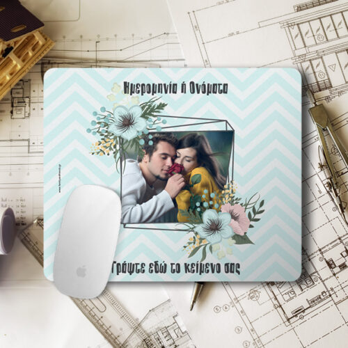 Mouse Pad κλασικό προσωποποιημένο με Φωτογραφία και Ονόματα
