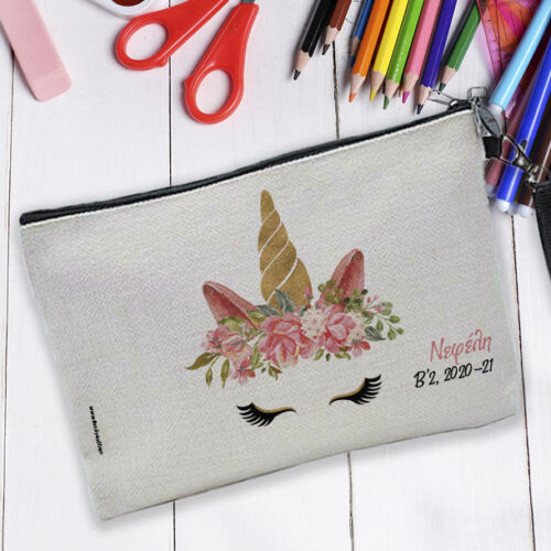 Με μονόκερο κασετίνα, τσαντάκι με όνομα