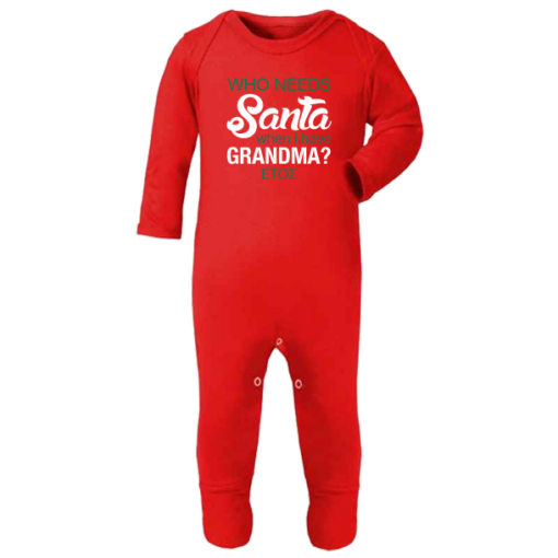 Ολόσωμο Βρεφικό Φορμάκι Χριστουγεννιάτικο, Who needs