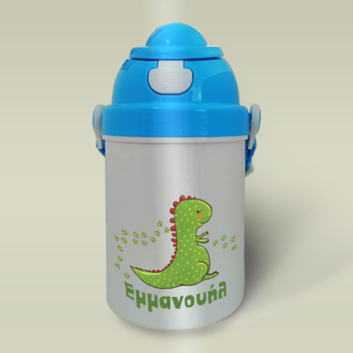 Παγουρίνι για Νερό με Δεινοσαυράκι και Όνομα