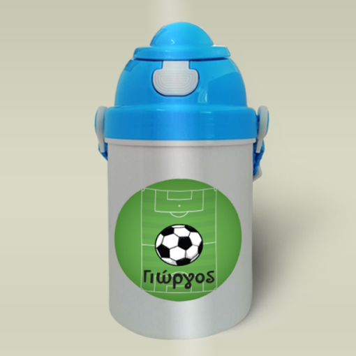 Προσωποποιημένο Παγούρι για Νερό με Μπάλα Ποδοσφαίρου