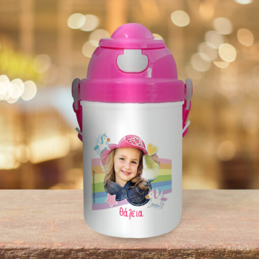 Παγουρίνι με Μονόκερο, Φωτογραφία, Όνομα για Κορίτσι