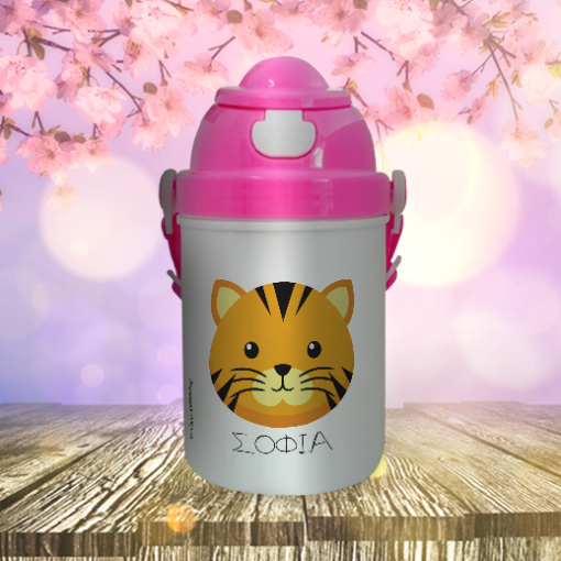 Προσωποποιημένο Παγούρι για Κορίτσι, με Λιονταράκι & Όνομα