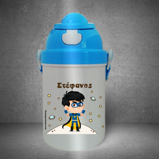 Παγουρίνο Super Ήρωας Προσωποποιημένο με Όνομα για Αγόρια