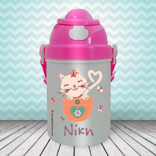 Παγουρίνι Νηπιαγωγείου με Γατούλα Προσωποποιημένο με Όνομα για Κορίτσια