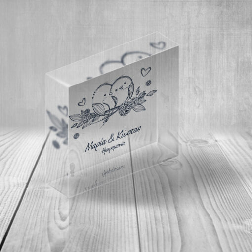 Διακοσμητικό Plexiglass με Πουλάκια Προσωποποιημένo με Ονόματα