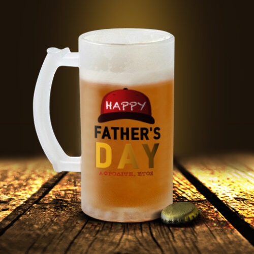 Ποτήρι Μπύρας Γυάλινο για Γιορτή Πατέρα με Όνομα, Έτος
