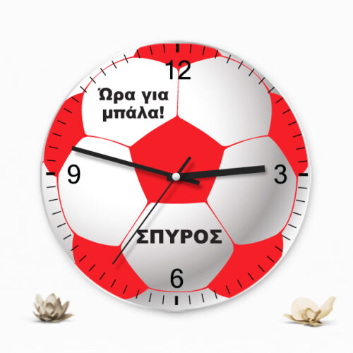 Ρολόι Τοίχου για Παιδικό Δωμάτιο με Μπάλα για Αγόρι