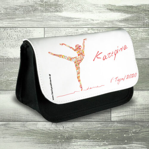 Κασετίνα με Μπαλαρίνα Υφασμάτινη με Όνομα, Τάξη