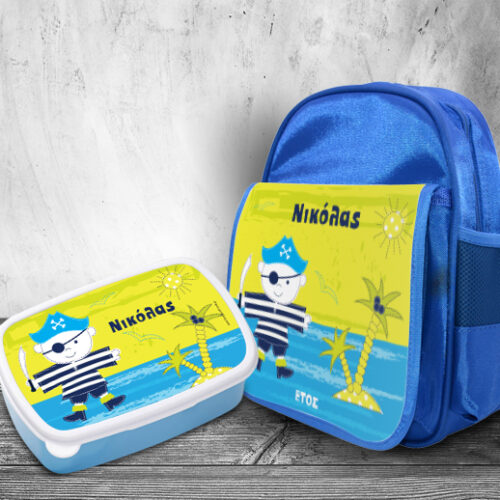 Σχολική Τσάντα Πλάτης σετ με Τάπερ Φαγητού για Αγόρια