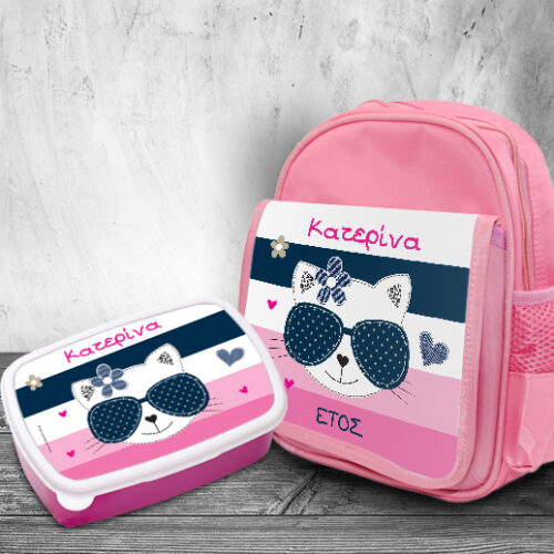 Σετ Σχολική Τσάντα Πλάτης με Τάπερ Φαγητού, για Κορίτσια