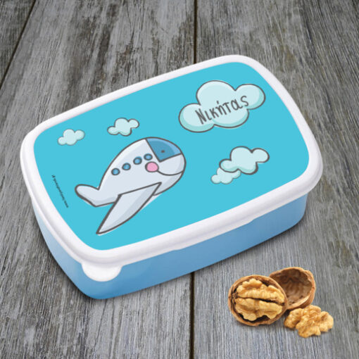 Τάπερ φαγητού με Αεροπλανάκι για το Σχολείο Προσωποποιημένο με Όνομα