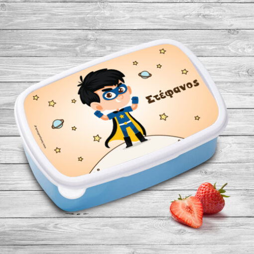 Προσωποποιημένο Δοχείο φαγητού με super ήρωα, για το σχολείο