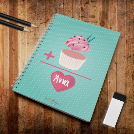 Τετράδιο Σπιράλ Α4 με Κλάσμα Προσωποποιημένο με Όνομα