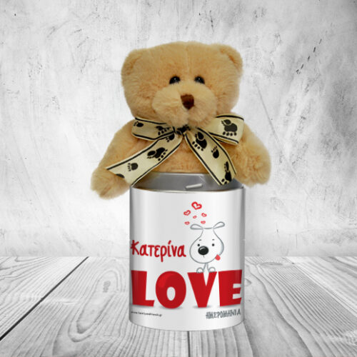 Αρκουδάκι Προσωποποιημένο Μεταλλικό Κουτί LOVE για Ερωτευμένους