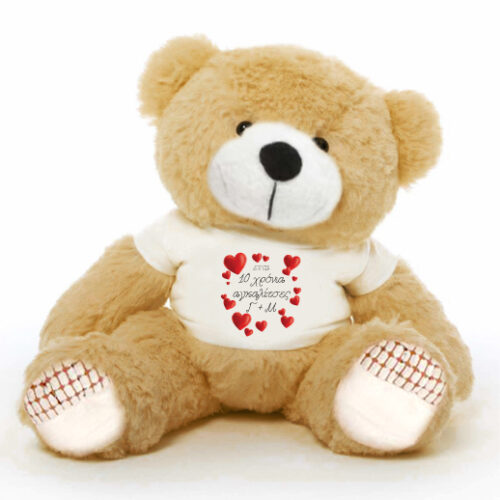 Δώρο για την Επέτειο Αρκούδος 45cm ή 25cm με Προσωποποιημένο Μακό