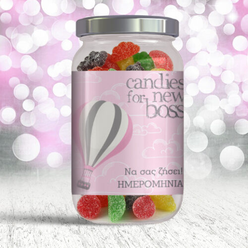 New Boss, Βάζο με Καραμέλες Δώρο για Νεογέννητα Κοριτσάκια