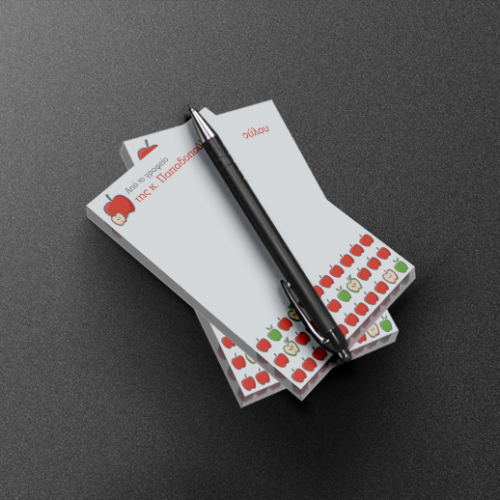 Μπλοκ σημειώσεων Α5 2τμχ, με Όνομα για Δάσκαλο, Δασκάλα