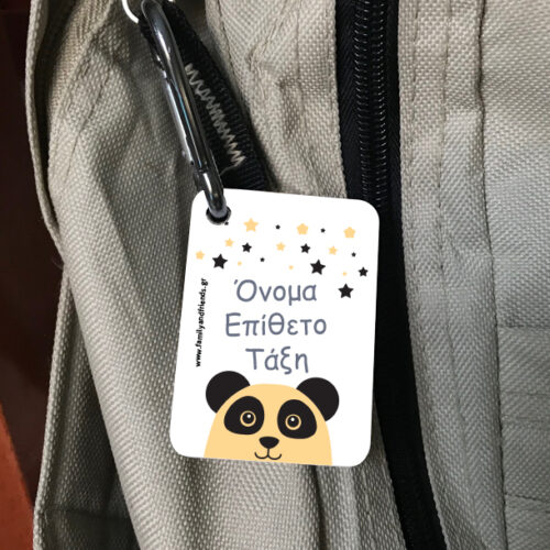 Καρτελάκι με Panda για την Τσάντα μαθητών, με Όνομα, Επίθετο